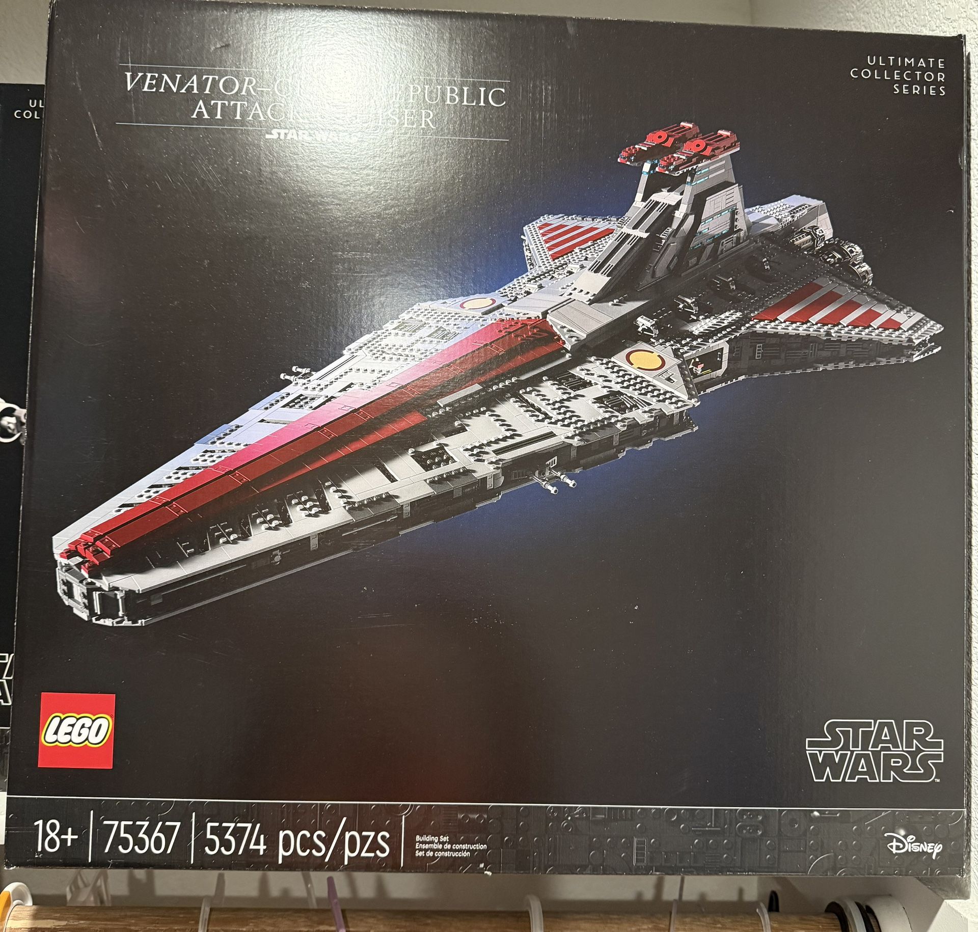 Lego Venator New Sealed