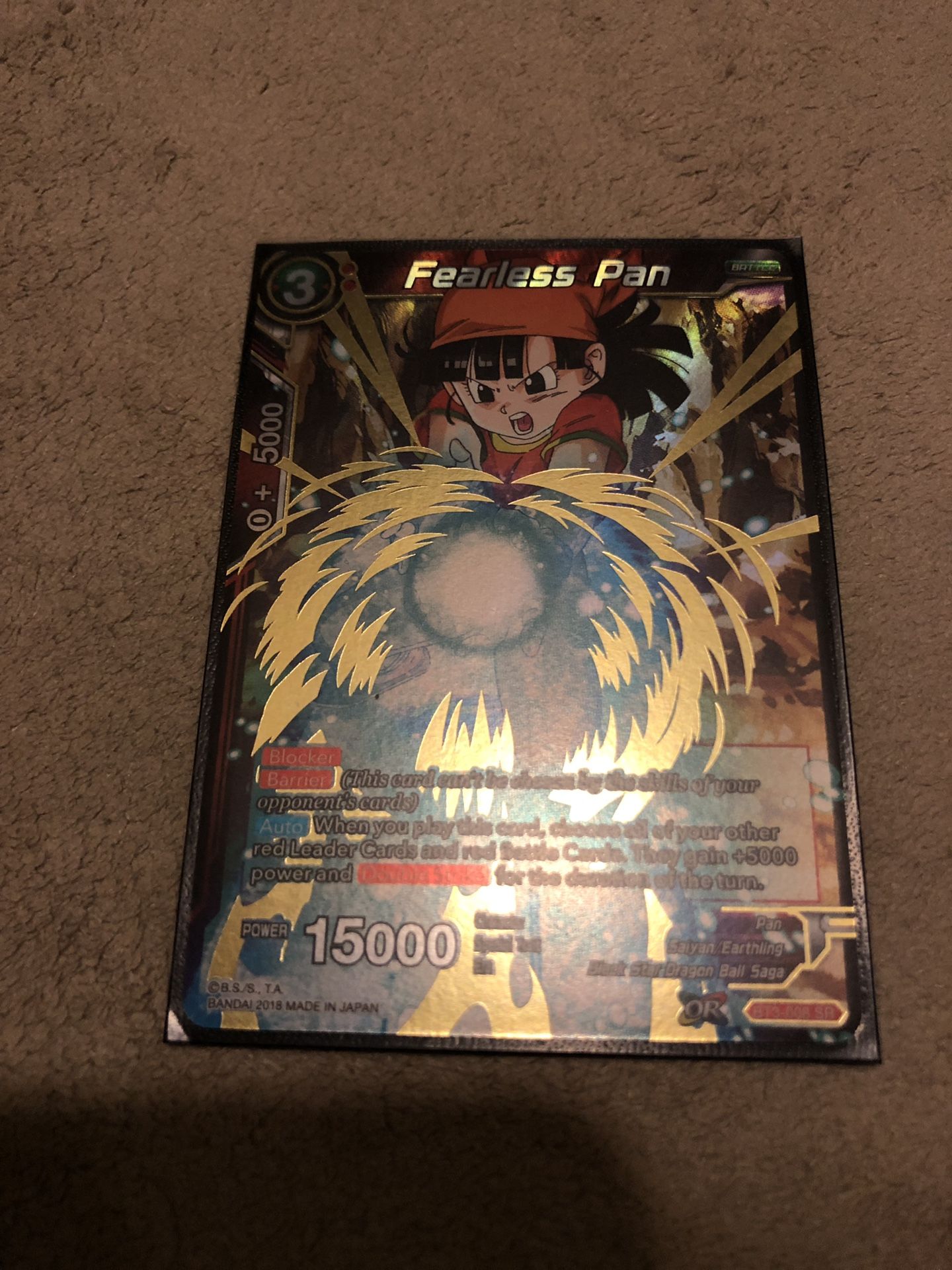 Fearless Pan - Secret Rare - BT3-008 - SR Near Mint - DBS TCG