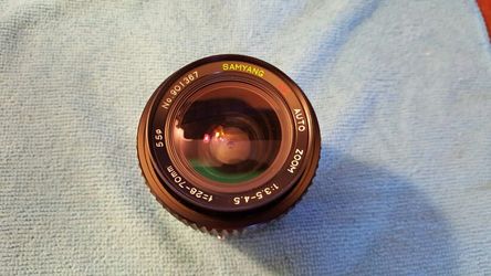 Samyang camera lense