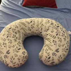 Boppy Pillow 