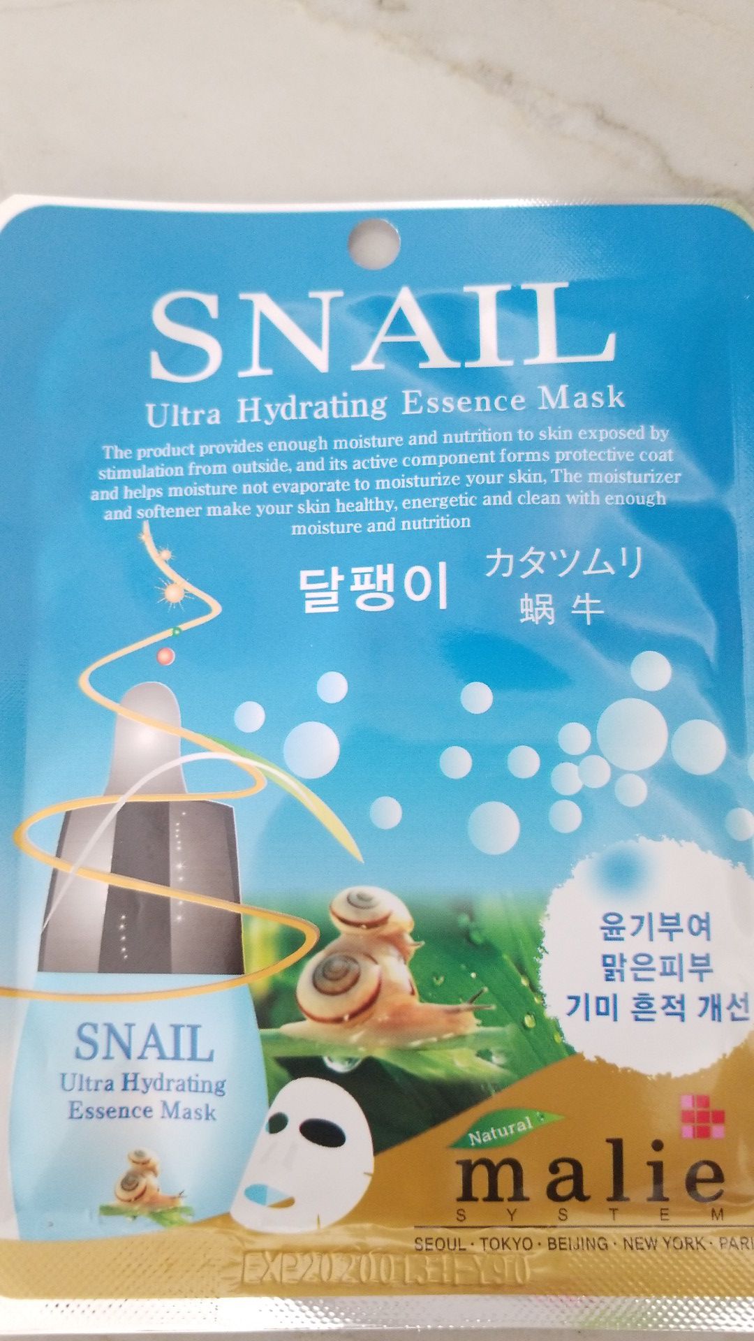 Korean hydrating mask Snail