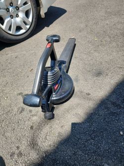 Electric leaf blower