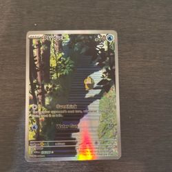 Psyduck 175/165