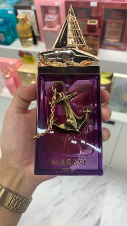 Brand new sealed Arabiyat Prestige Marasi For Her Perfume