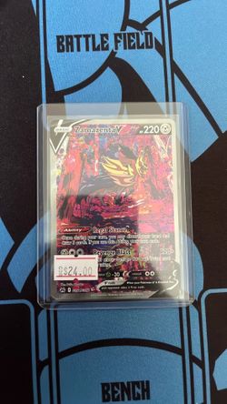 Pokemon Card - Zamazenta V