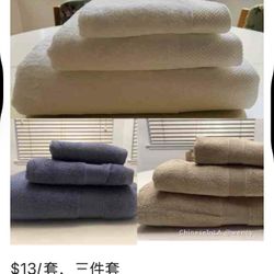 $15 / Set – 3-Piece 100% Cotton Towel Set (OEKO-TEX) – 3 Colors 