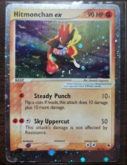 Hitmonchan ex 98/109 EX Ruby & Sapphire Holo Pokemon TCG