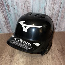 Youth Mizuno Batting Helmet