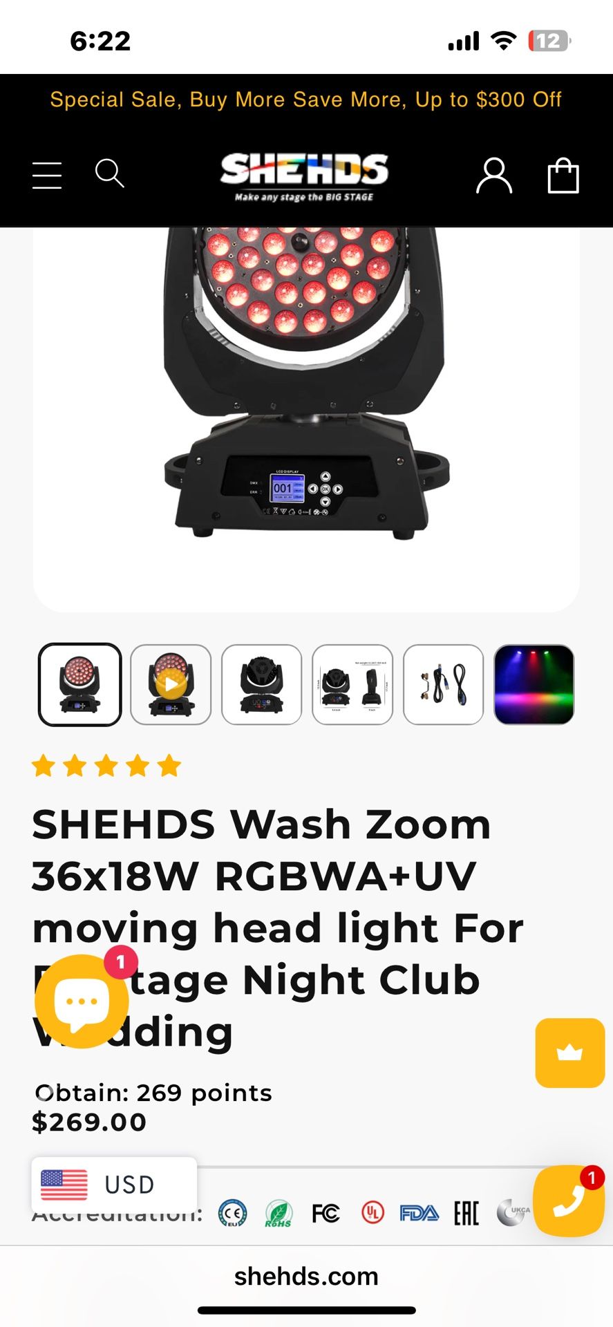 DJ Lights
