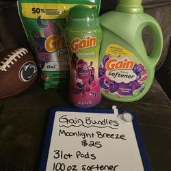 Gain Bundle