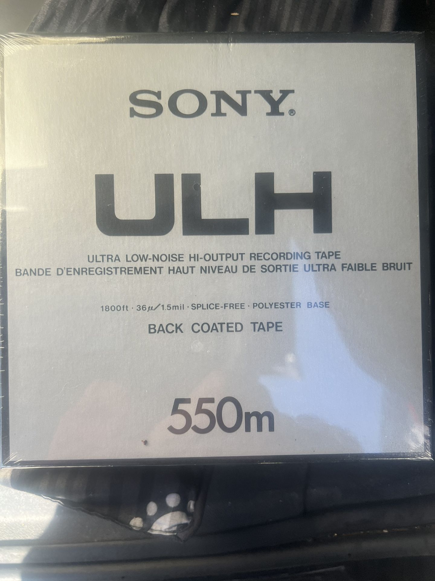 One (1 pcs) Sony Reel 2 Reel ULH Recording tape