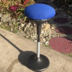 Motion Stool by Uplift