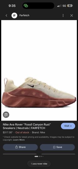Nikes size 11