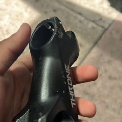 Throne Track Stem