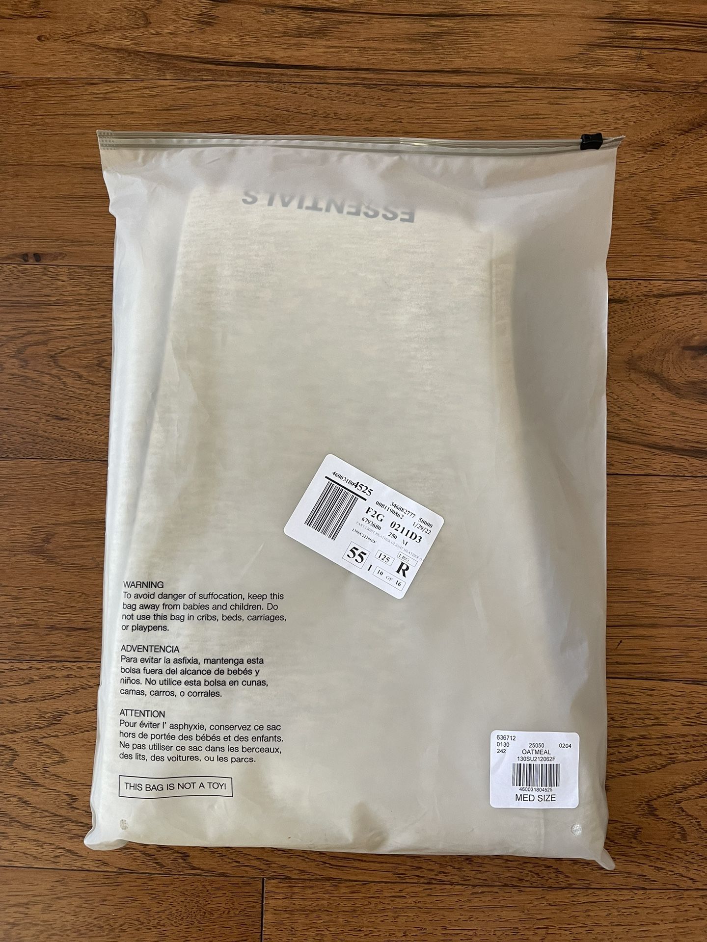 Fear Of God Essentials The Core Light Heather Oatmeal Fleece Sweatpants Size’s Small