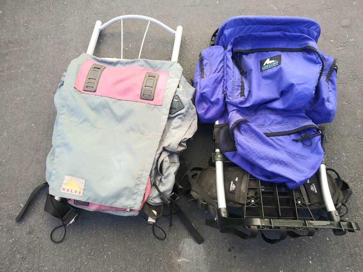 2 Hiking Backpacks