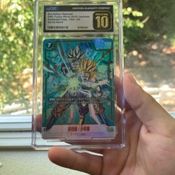 Dragon Ball PSA 10
