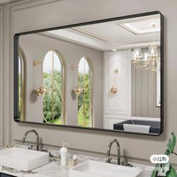 New Framed Metal Mirror  Black 