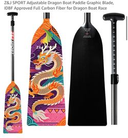 Z&J Sport Full Carbon Fiber Dragon Boat Paddle