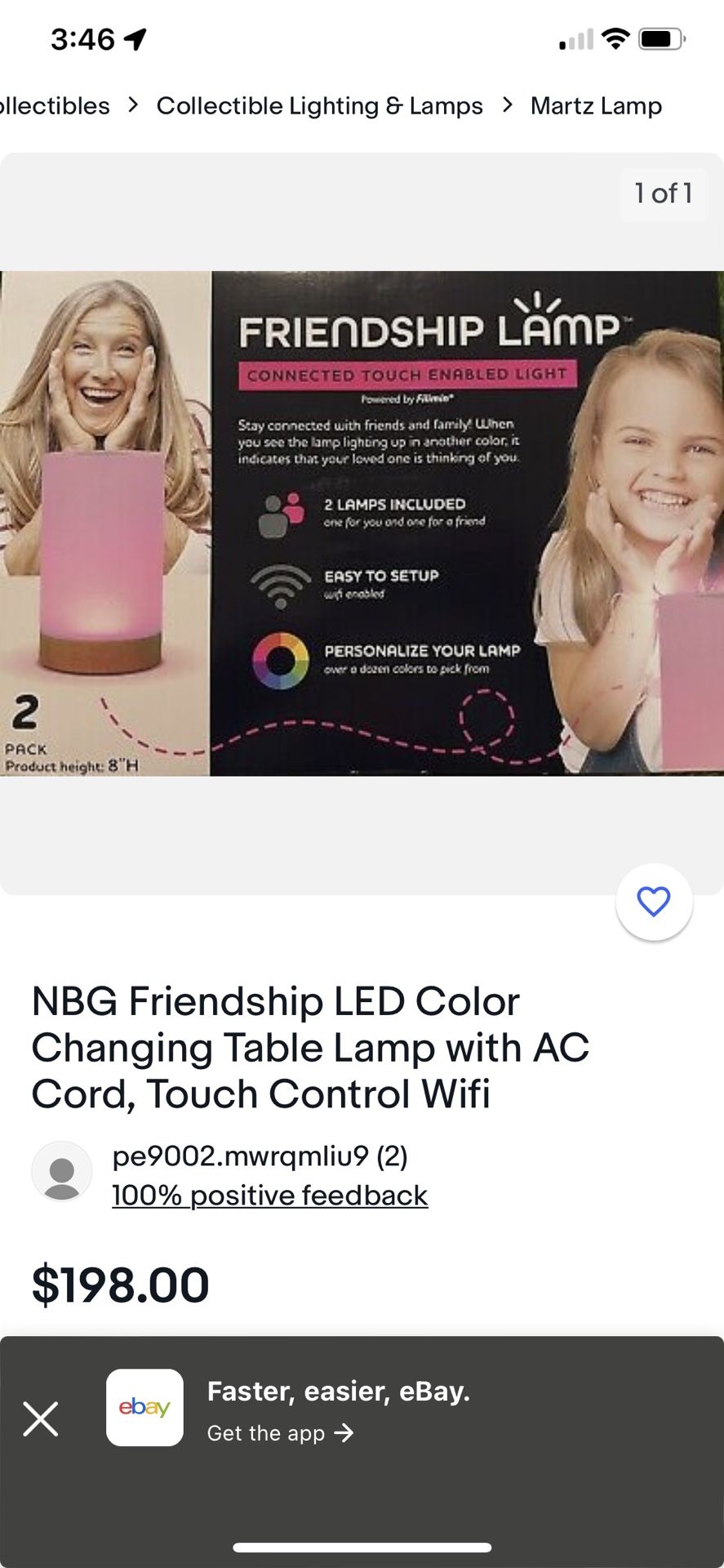 Friendship Lamp , 2pack 8”
