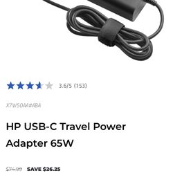 HP 65W USB - C Power Adapter