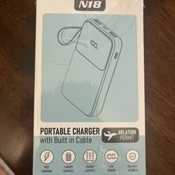 Portable charger with built-in cable