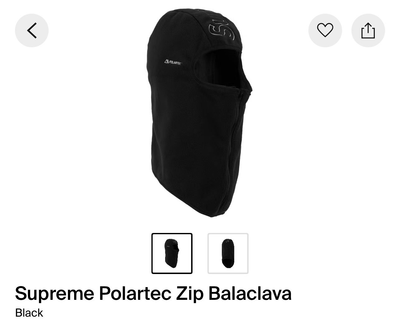 Supreme Polartec Zip Balaclava
