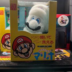 Super Mario World Color Me Mario (Mold Mario) ALPS Plush 1993