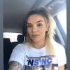 Amanda