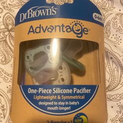 Pacifiers 