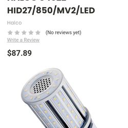 HALCO HID27 3,645 LUMENS