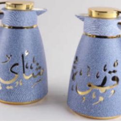 Arabic style blue Flask