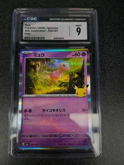 Pokemon slab cgc  mint 9