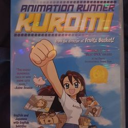 Animation Runner Kuromi, Anime Movie DVD