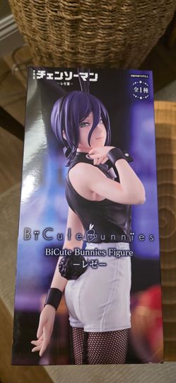 Chainsaw Man - The Movie: Reze Arc BiCute Bunnies Reze Anime Figurine