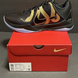 Nike Kobe 5 Protro 