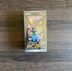 Shiny Star V Japanese Booster Box