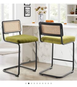 Bar & counter stool （sets of 2）
