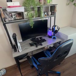 PS5 Setup 