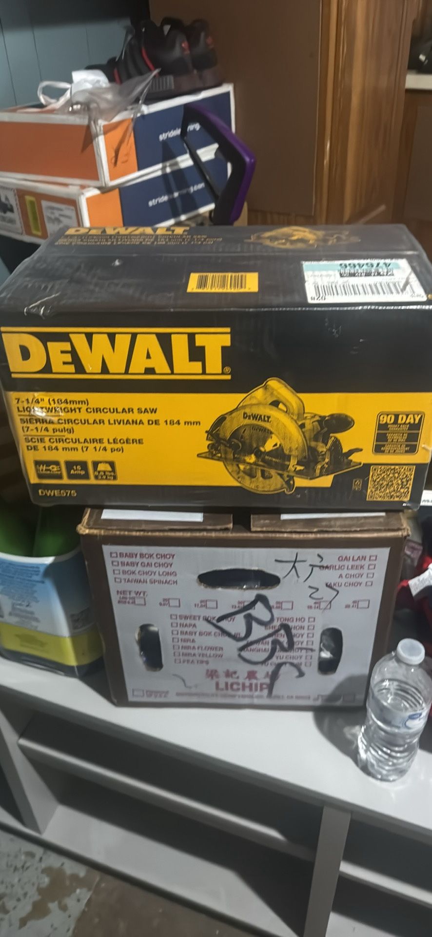 Dewalt Circular Saw DWE575