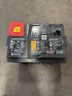 Kia (37110-AB620) Battery