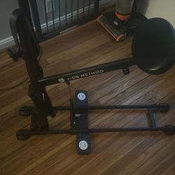 Db Method Exercise Machine 