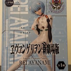 Evangelion – Rei Ayanami Limited Premium Figure (Brand New)