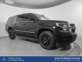 2017 Chevrolet Suburban
