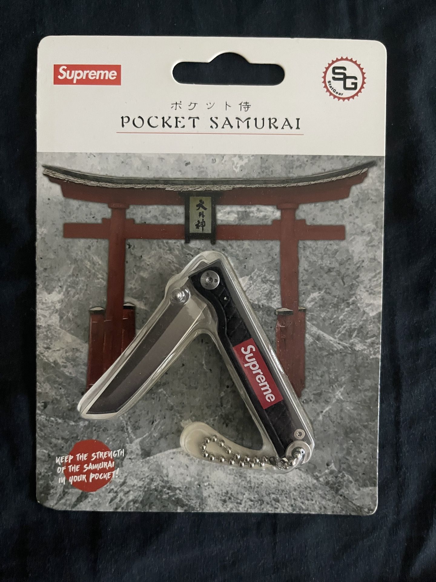 Supreme pocket samurai