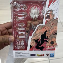 S.H.Figuarts Dragon Ball Super Saiyan Son Goku Figure Genkida Matsuri Edition