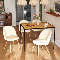Homy Casa Milliken 5 Piece Dining Table Set with 4 Puzd Upholstered Chairs,Beige