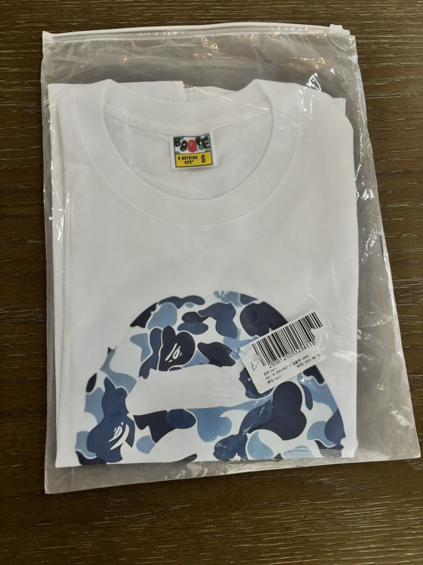 1;1 double sided bape tee small