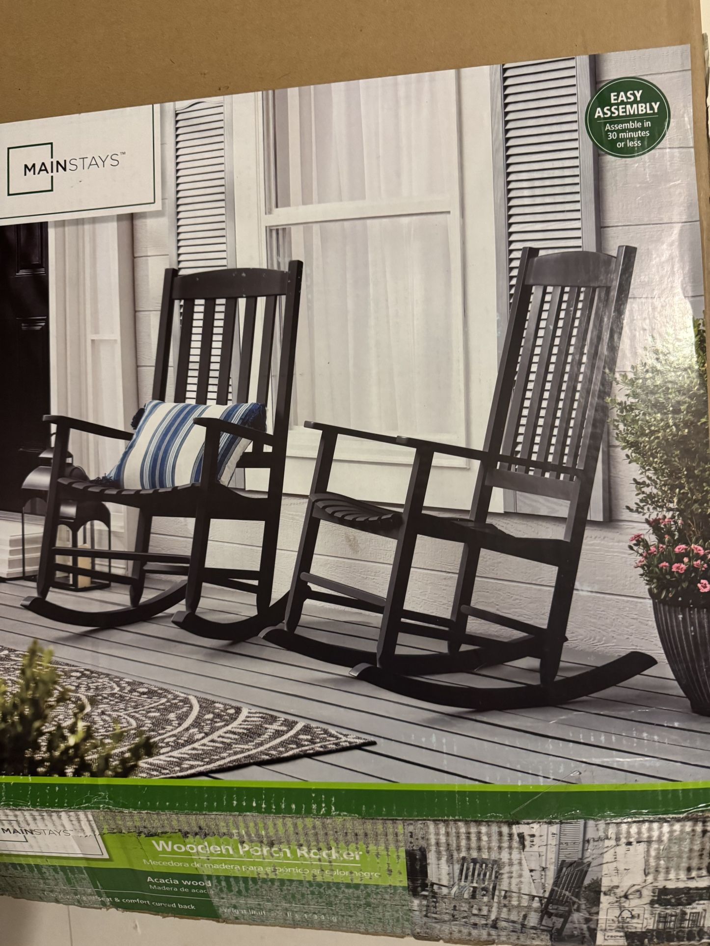 Rocking Chair