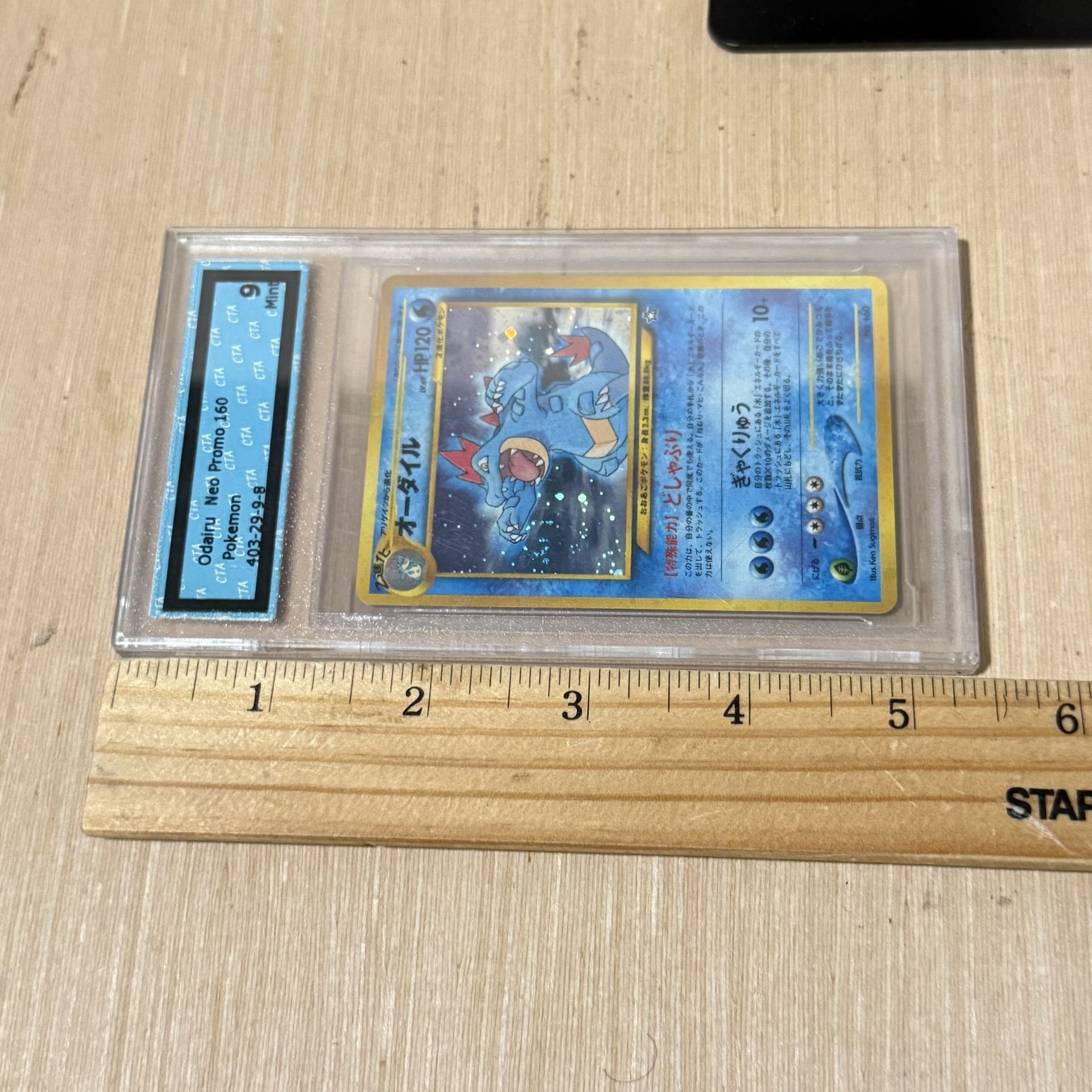 regice pokemon card price Regice [Gold Star] #33 (Pokemon Japanese Mirage Forest) – Japan Direct